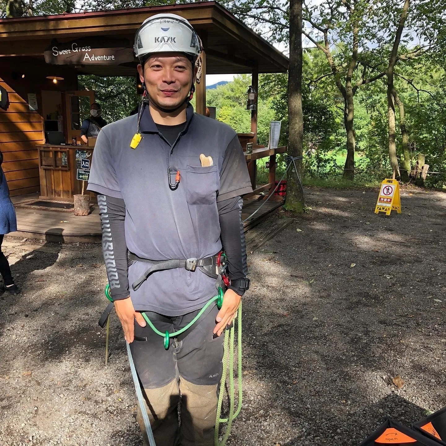カルイザワツリーサービス 代表 遠山 大輝